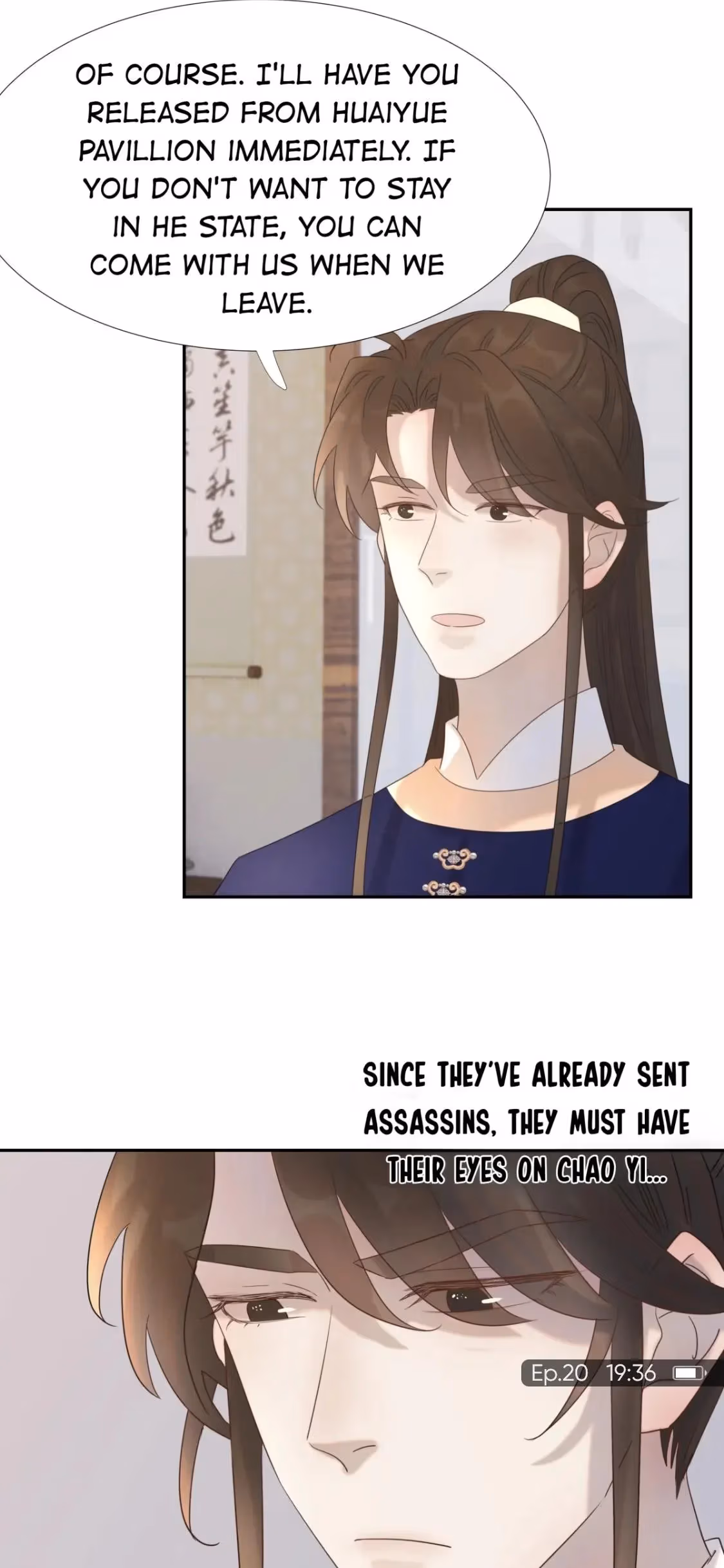 Read How’d I Get a Heroine’s Script? chapter 20 image 13 on Lezhin