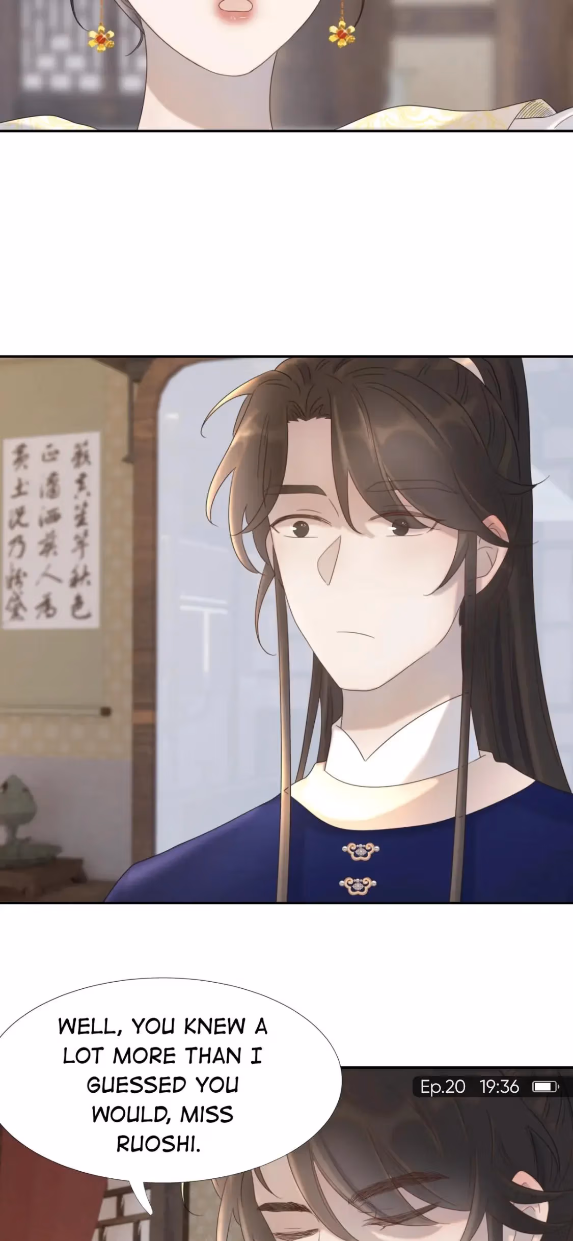 Read How’d I Get a Heroine’s Script? chapter 20 image 16 on Lezhin