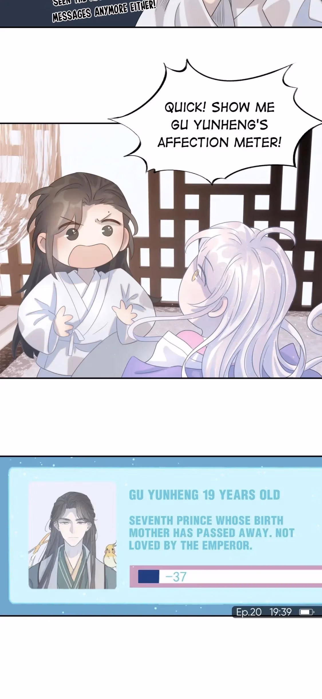 Read How’d I Get a Heroine’s Script? chapter 20 image 30 on Lezhin