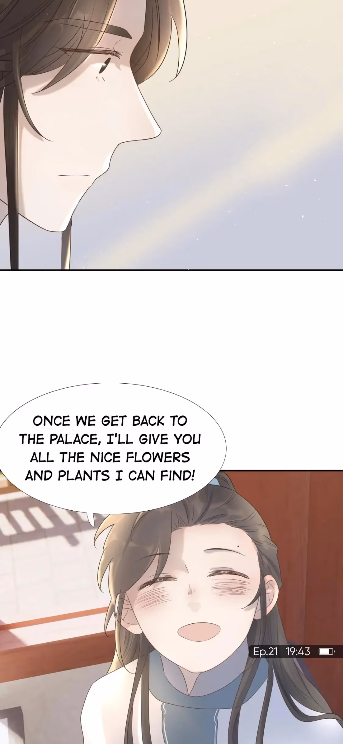 Read How’d I Get a Heroine’s Script? chapter 21 image 16 on Lezhin