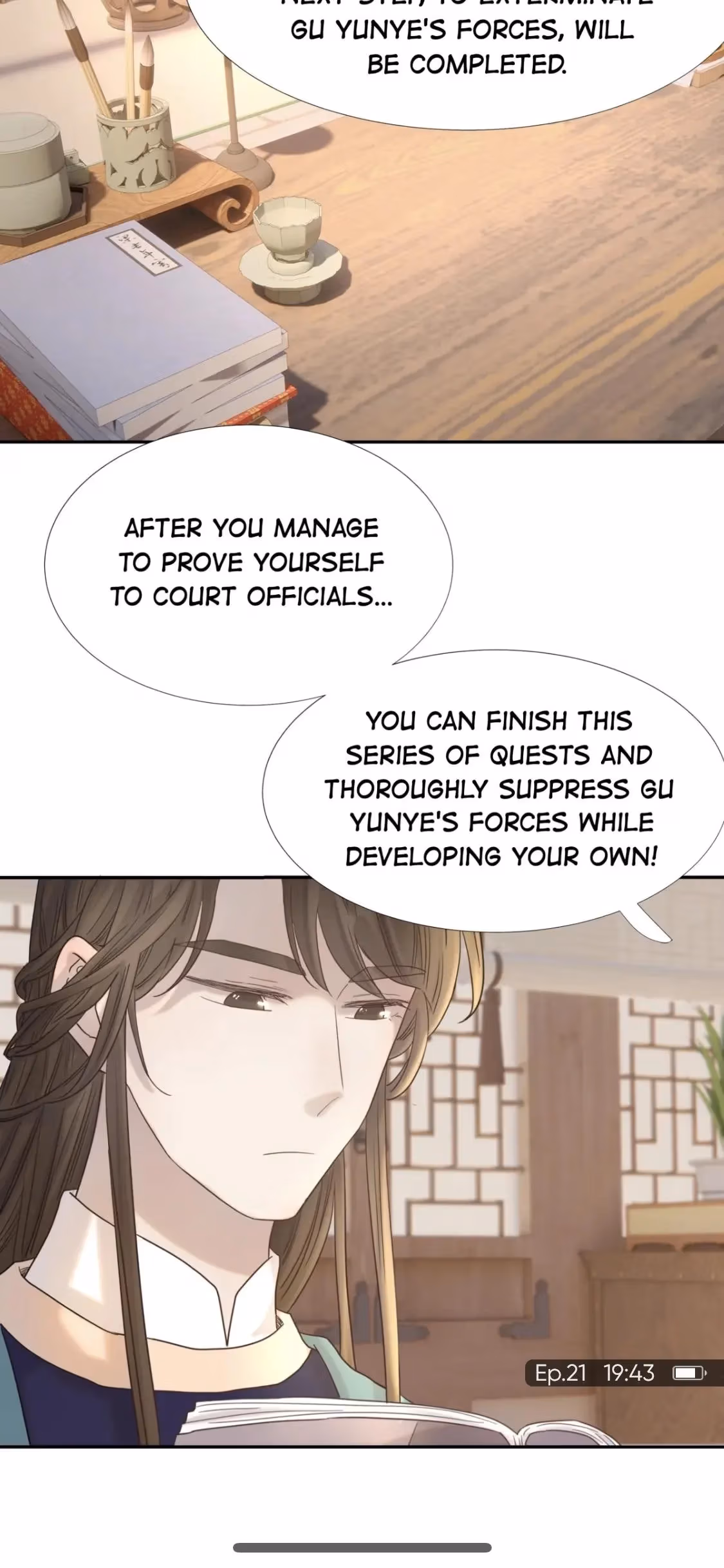 Read How’d I Get a Heroine’s Script? chapter 21 image 21 on Lezhin