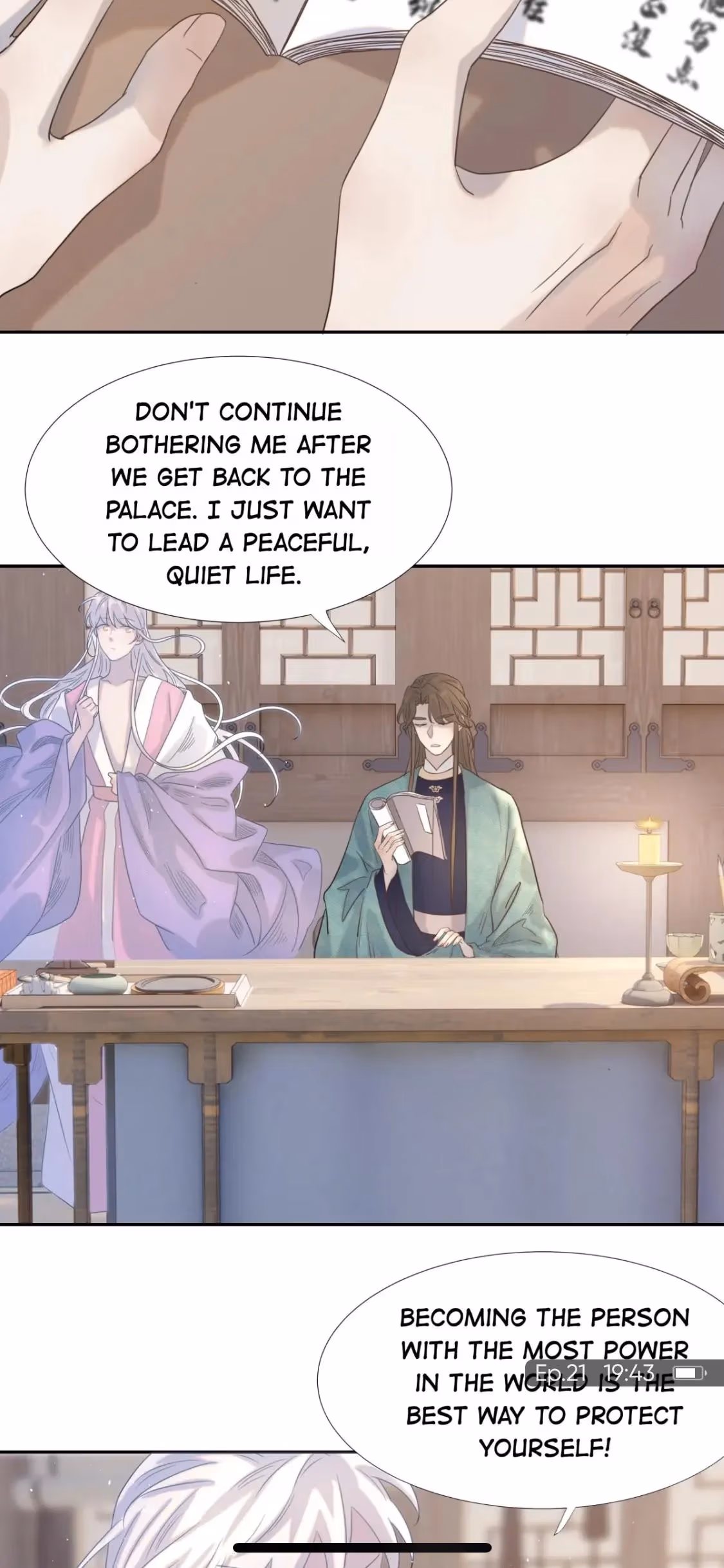 Read How’d I Get a Heroine’s Script? chapter 21 image 23 on Lezhin
