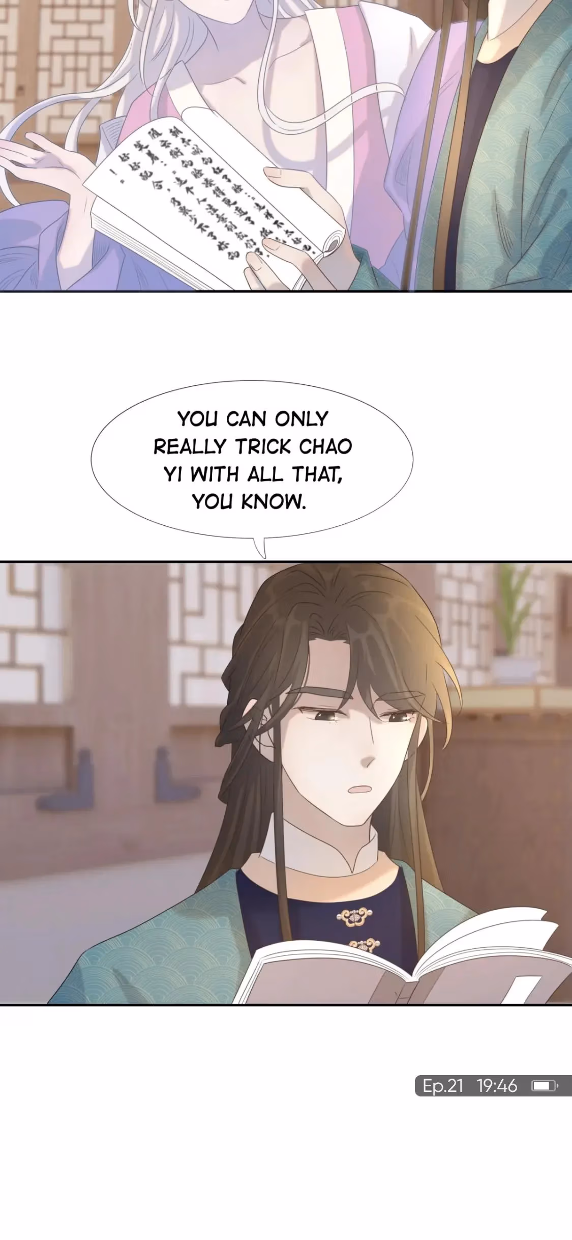 Read How’d I Get a Heroine’s Script? chapter 21 image 25 on Lezhin