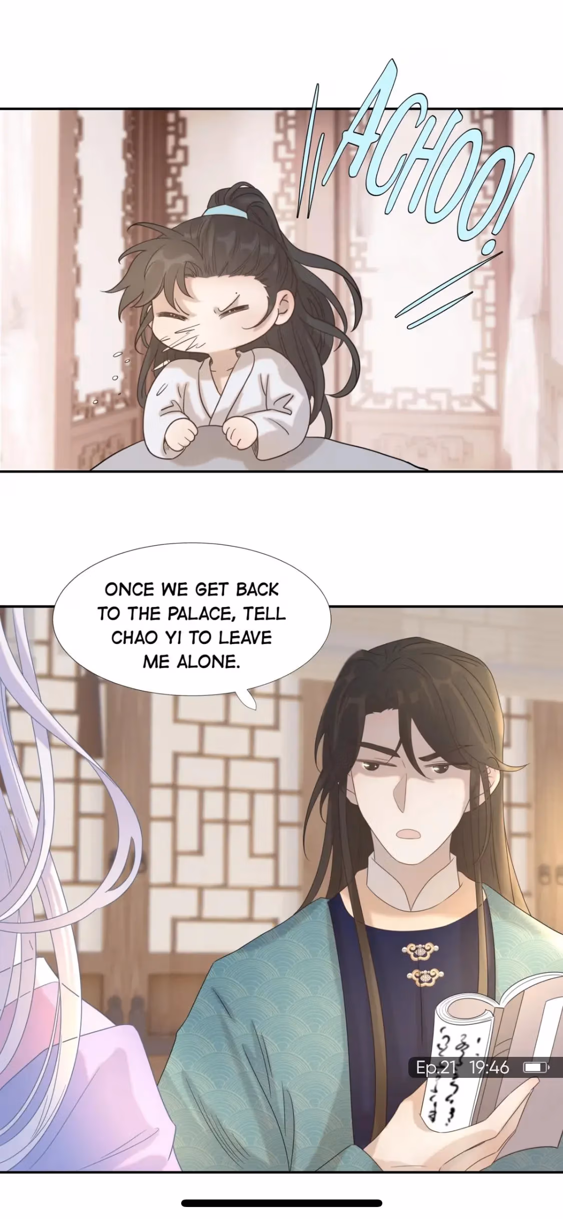 Read How’d I Get a Heroine’s Script? chapter 21 image 26 on Lezhin