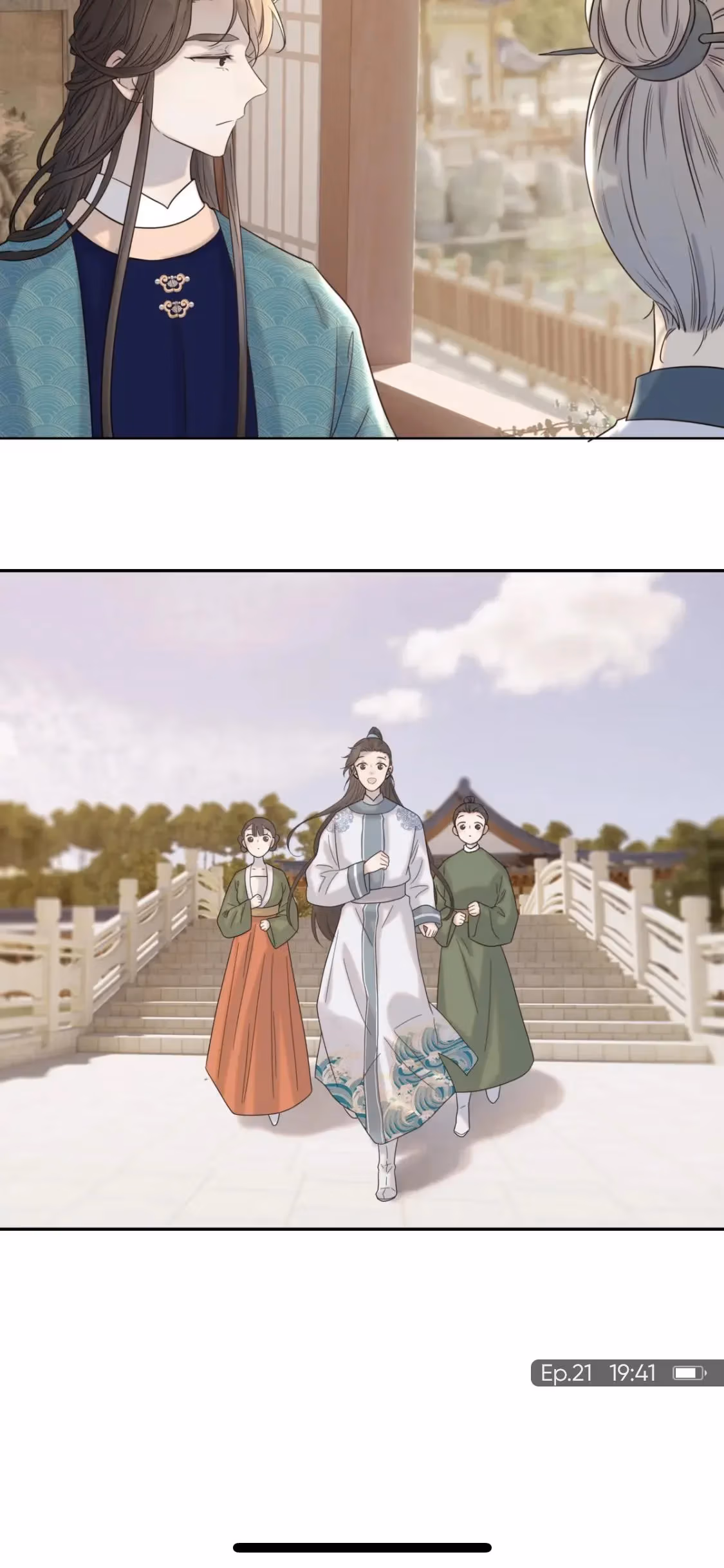 Read How’d I Get a Heroine’s Script? chapter 21 image 4 on Lezhin