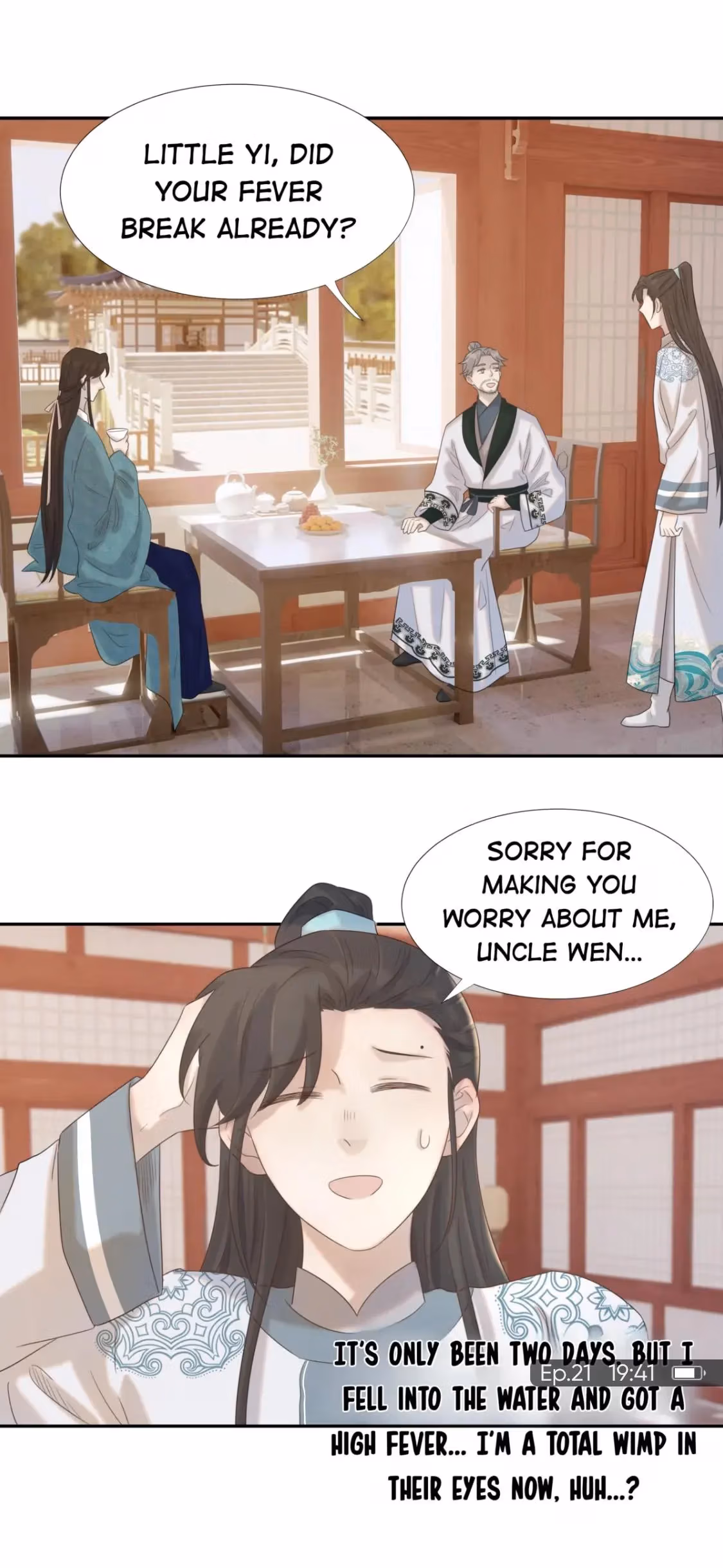 Read How’d I Get a Heroine’s Script? chapter 21 image 5 on Lezhin