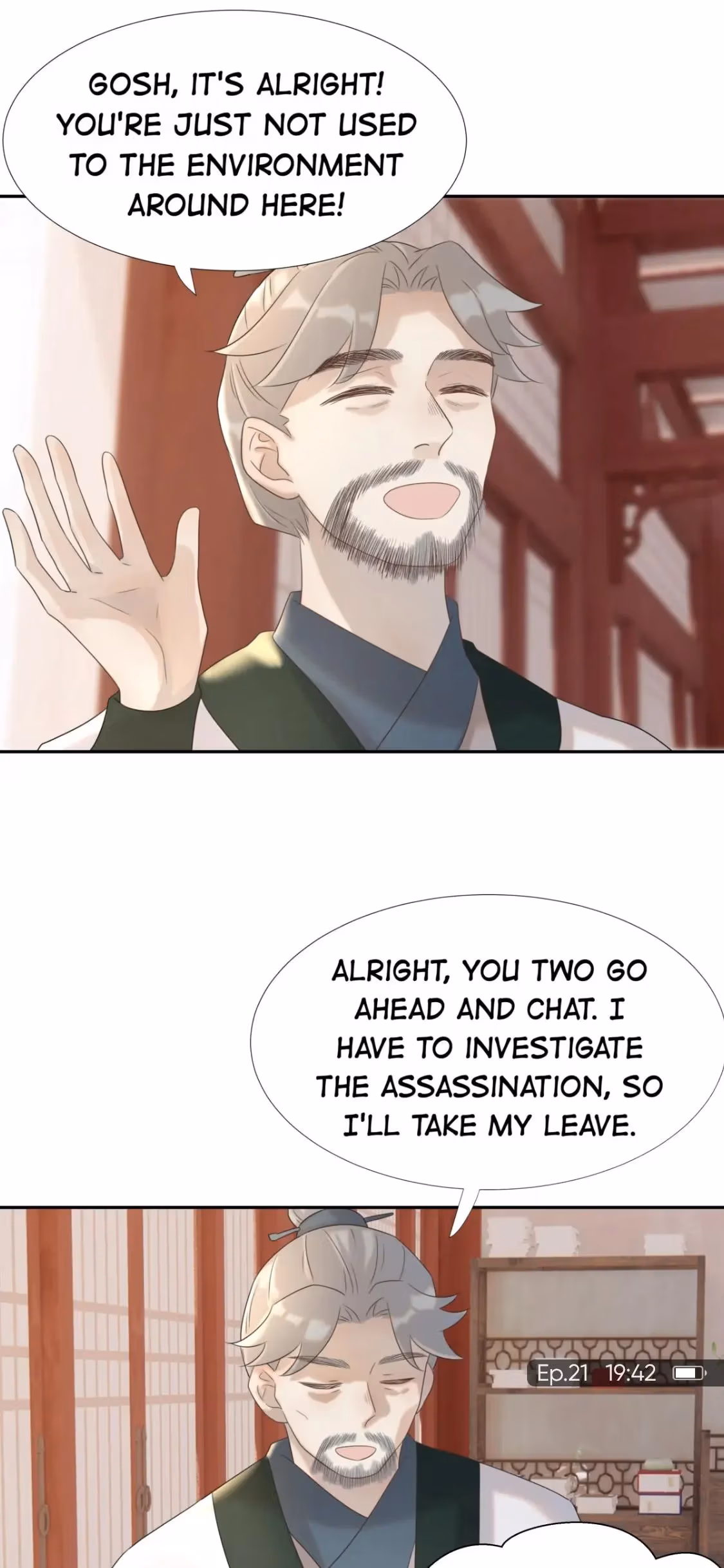 Read How’d I Get a Heroine’s Script? chapter 21 image 6 on Lezhin