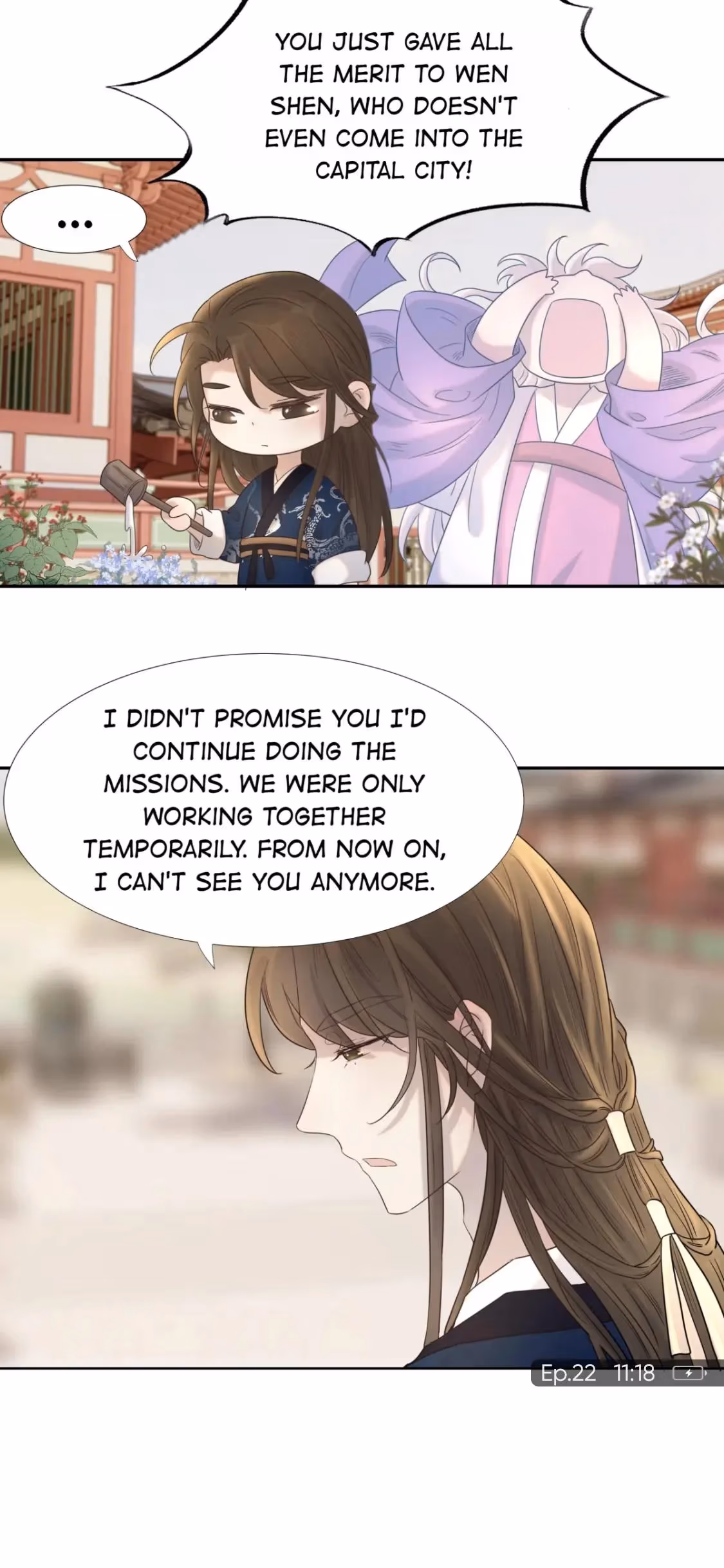 Read How’d I Get a Heroine’s Script? chapter 22 image 11 on Lezhin