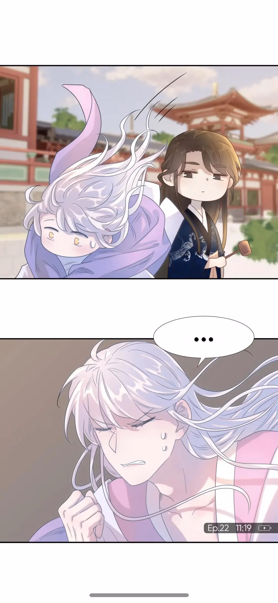 Read How’d I Get a Heroine’s Script? chapter 22 image 15 on Lezhin
