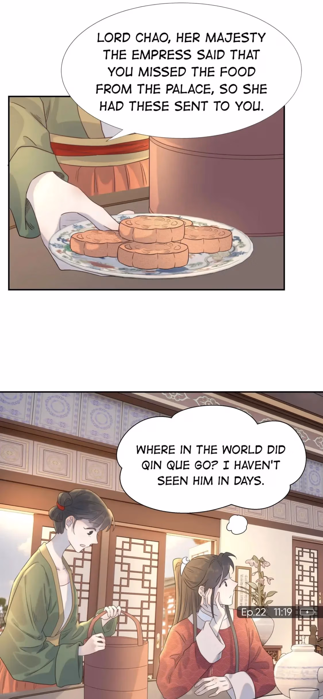 Read How’d I Get a Heroine’s Script? chapter 22 image 17 on Lezhin