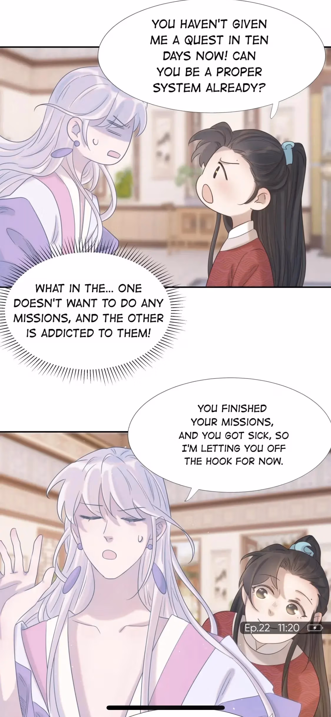 Read How’d I Get a Heroine’s Script? chapter 22 image 25 on Lezhin