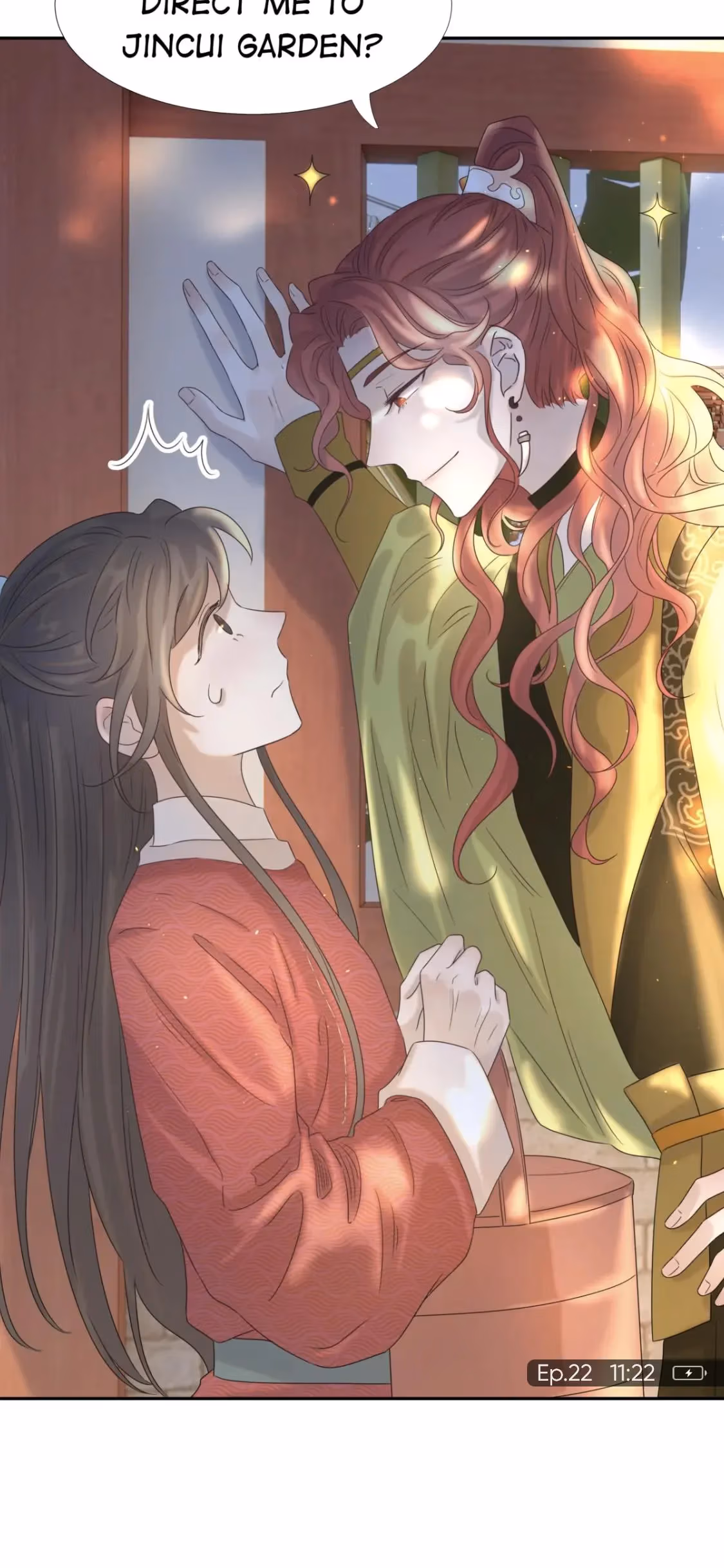 Read How’d I Get a Heroine’s Script? chapter 22 image 33 on Lezhin