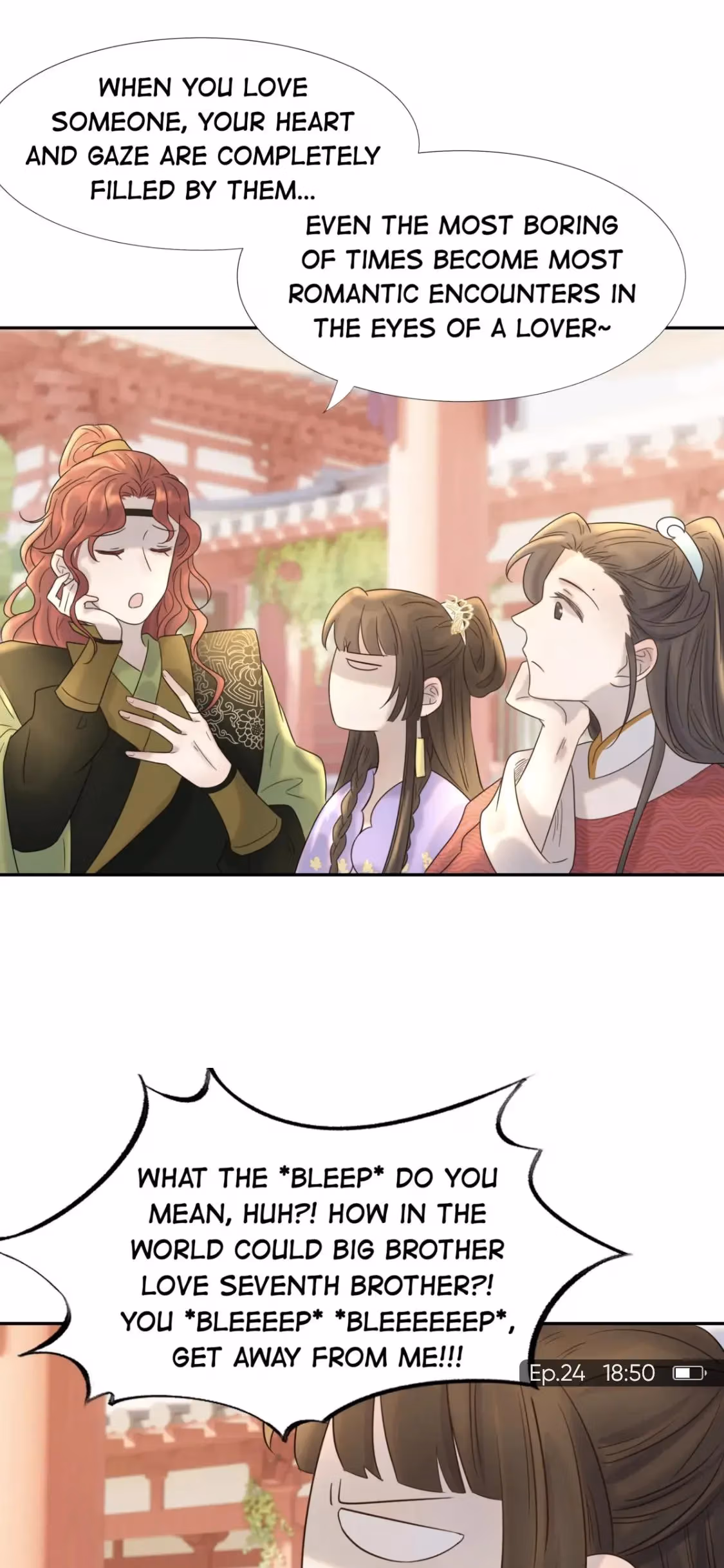 Read How’d I Get a Heroine’s Script? chapter 24 image 17 on Lezhin
