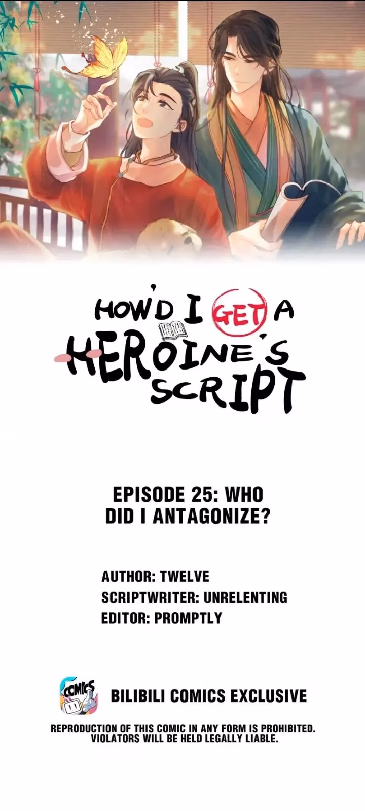 Read How’d I Get a Heroine’s Script? chapter 25 image 1 on Lezhin