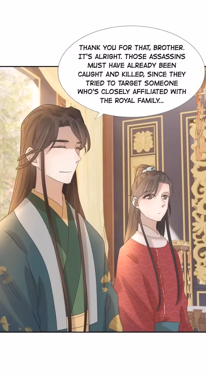 Read How’d I Get a Heroine’s Script? chapter 25 image 12 on Lezhin