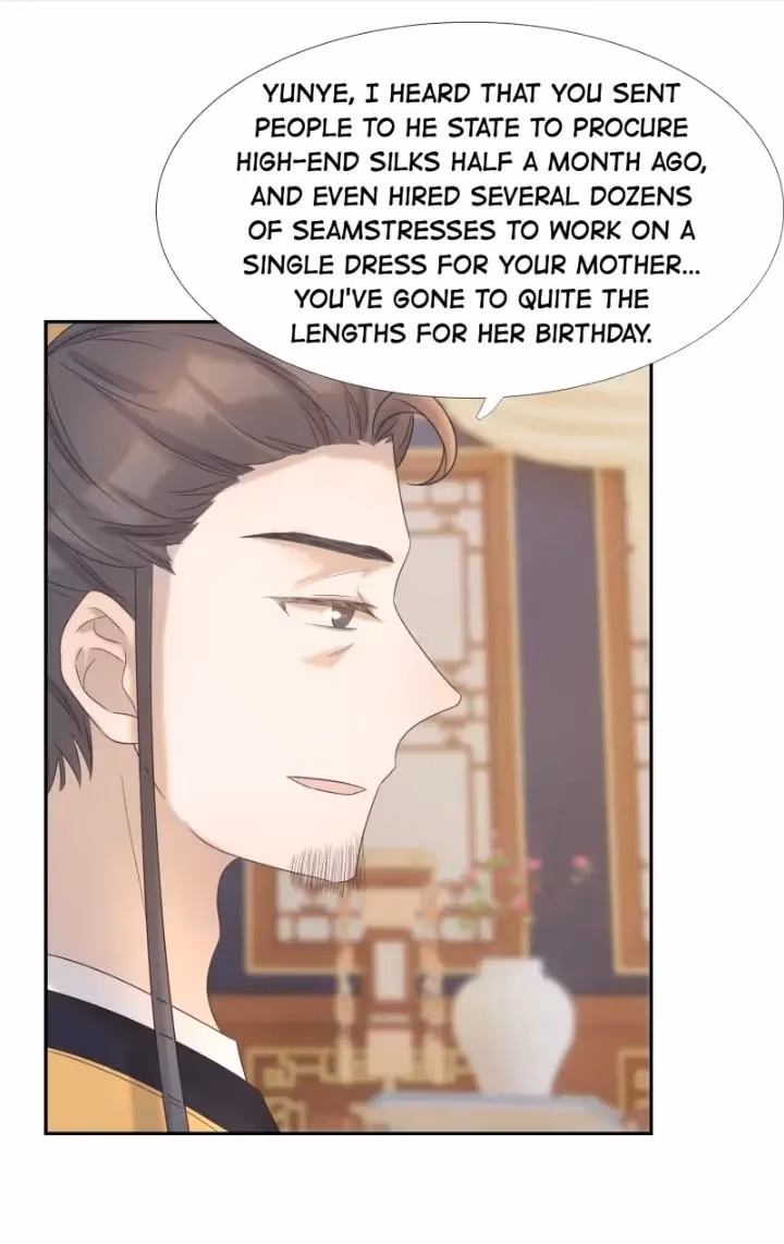 Read How’d I Get a Heroine’s Script? chapter 25 image 22 on Lezhin