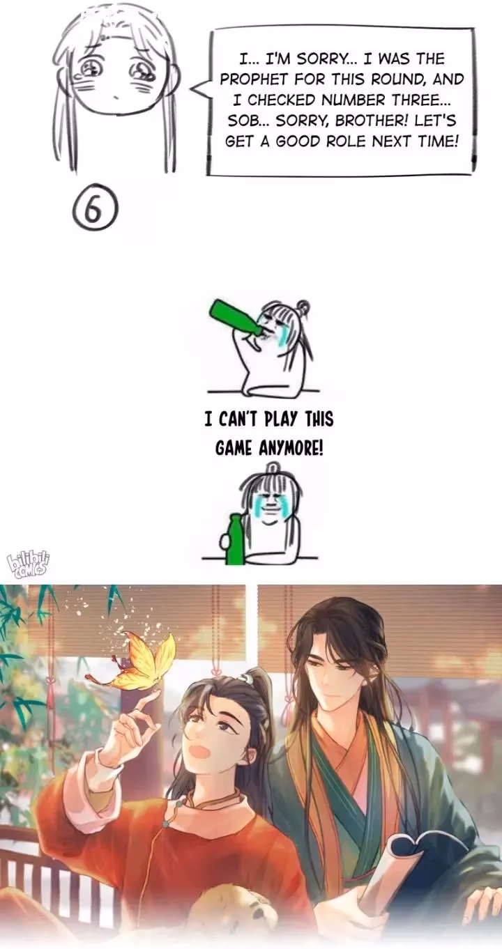 Read How’d I Get a Heroine’s Script? chapter 25 image 44 on Lezhin
