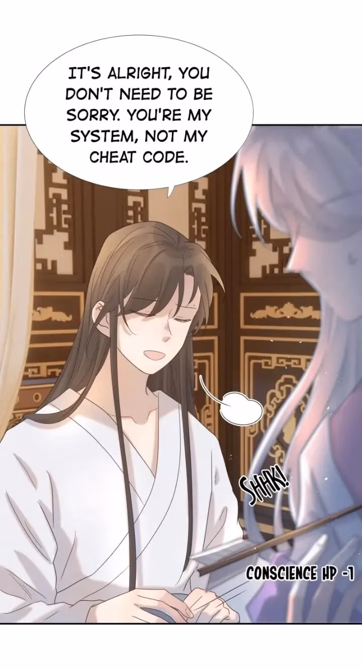 Read How’d I Get a Heroine’s Script? chapter 26 image 10 on Lezhin