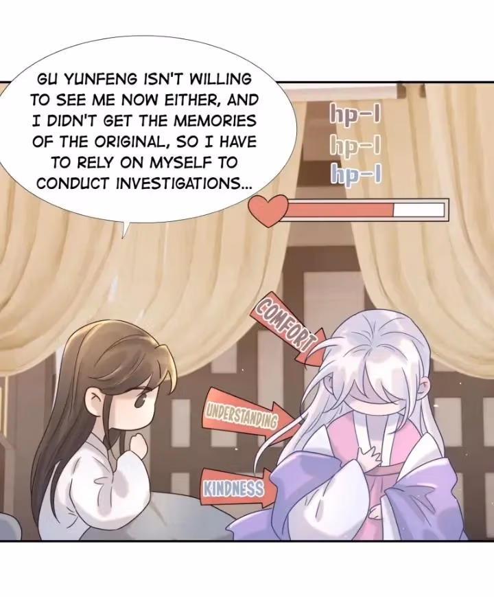 Read How’d I Get a Heroine’s Script? chapter 26 image 11 on Lezhin