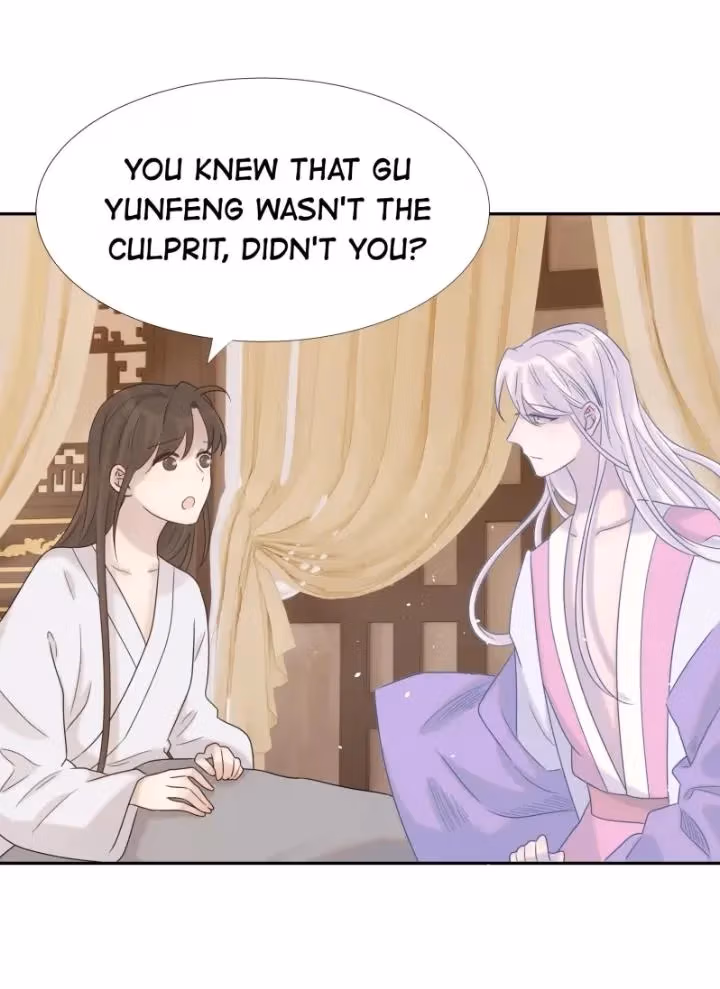 Read How’d I Get a Heroine’s Script? chapter 26 image 6 on Lezhin
