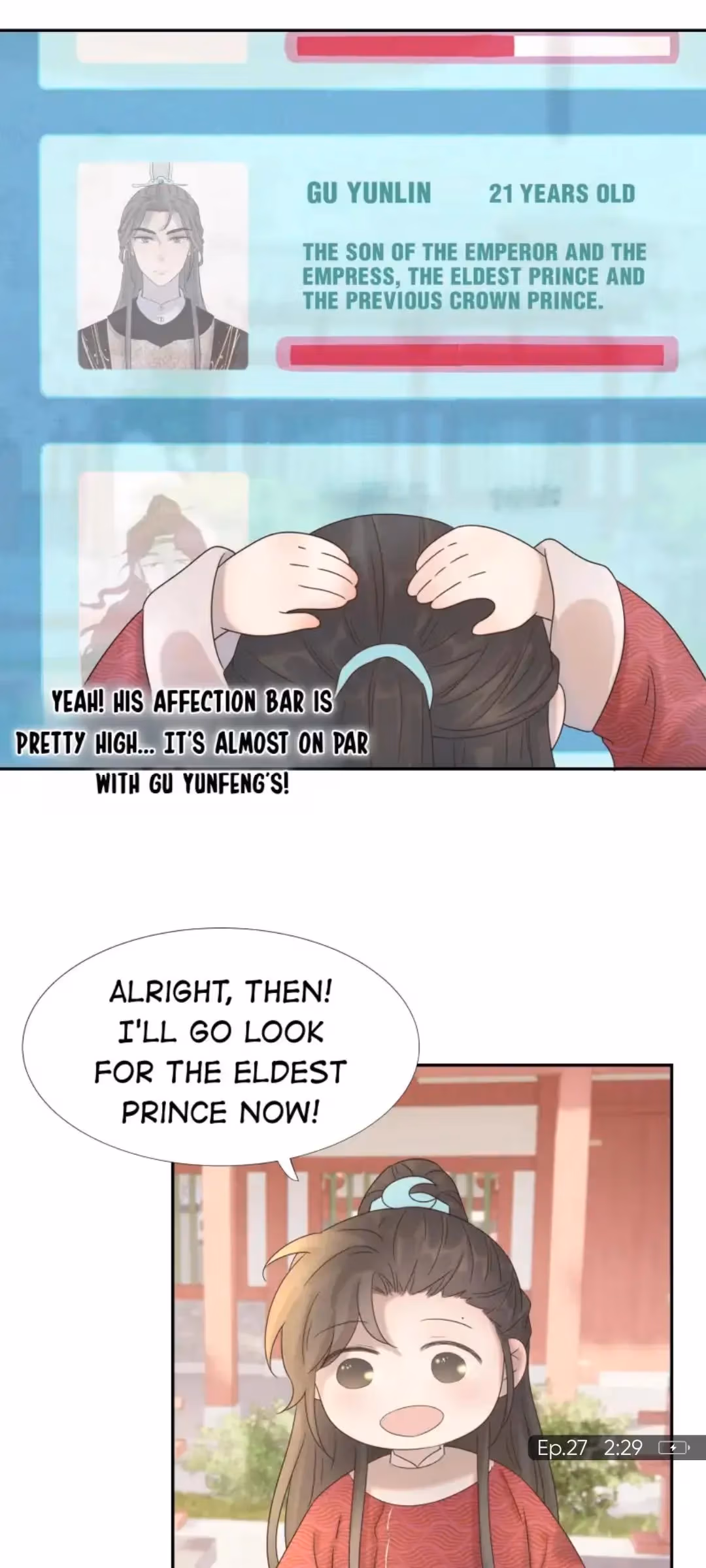 Read How’d I Get a Heroine’s Script? chapter 27 image 19 on Lezhin