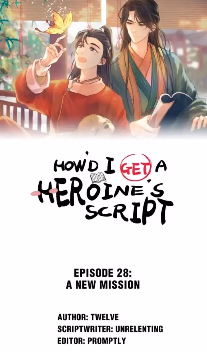 Read How’d I Get a Heroine’s Script? chapter 28 image 1 on Lezhin