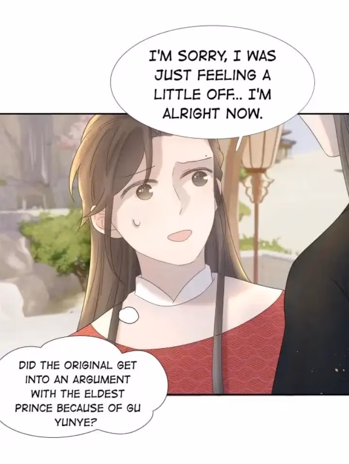 Read How’d I Get a Heroine’s Script? chapter 28 image 19 on Lezhin