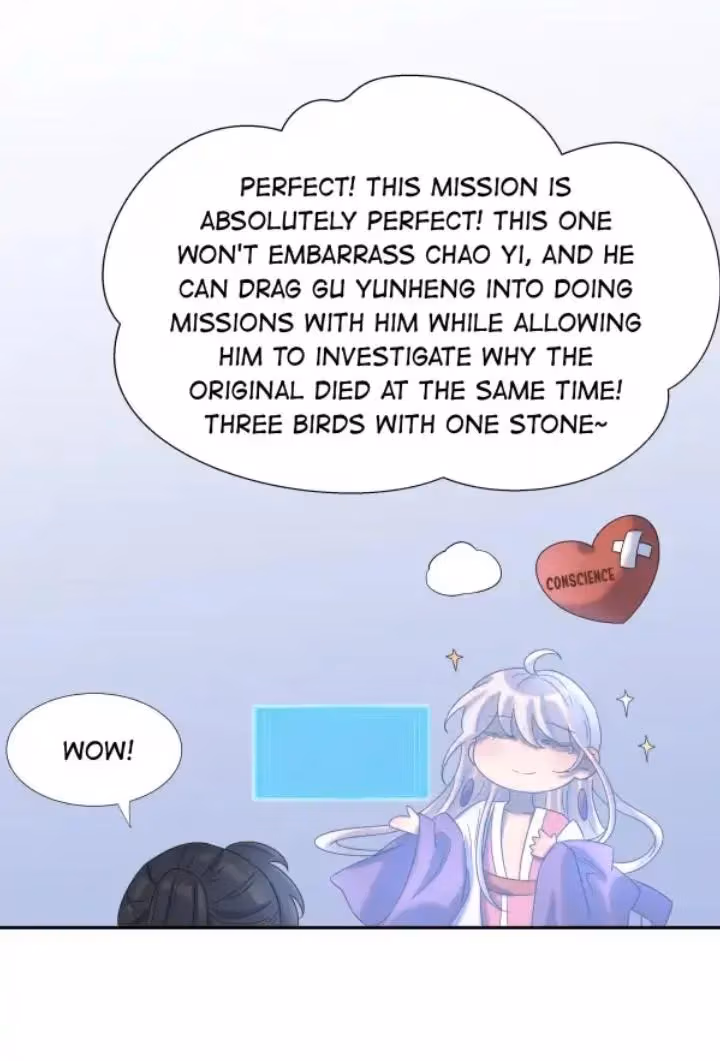 Read How’d I Get a Heroine’s Script? chapter 28 image 42 on Lezhin