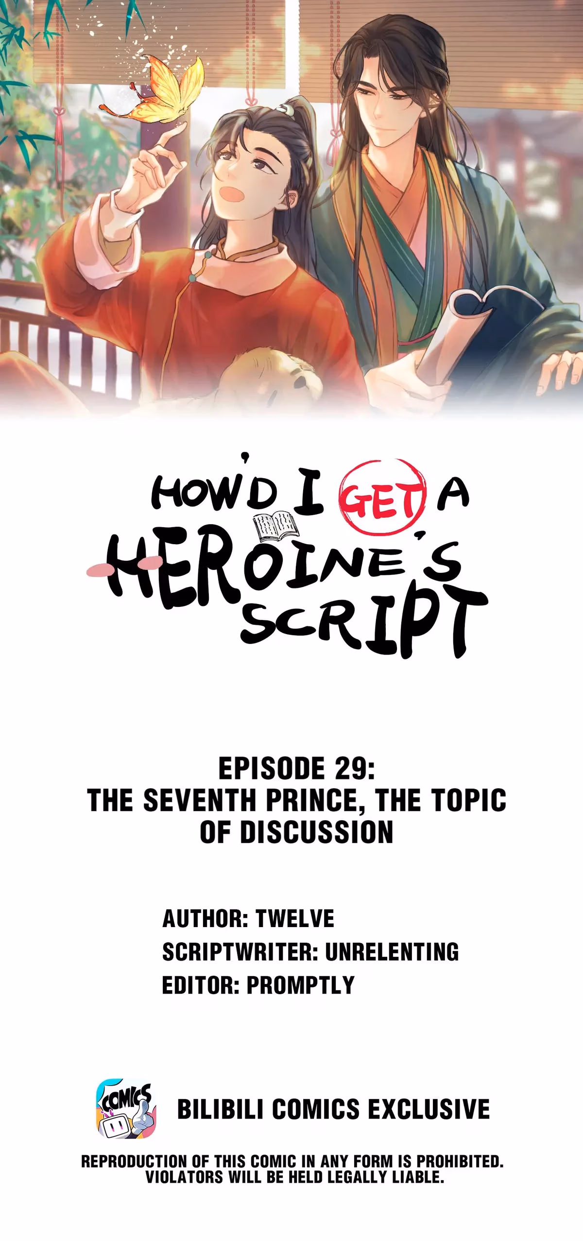 Read How’d I Get a Heroine’s Script? chapter 29 image 0 on Lezhin