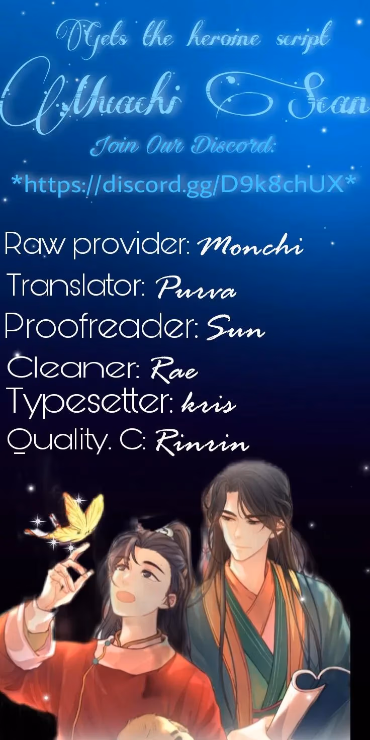 Read How’d I Get a Heroine’s Script? chapter 3 image 0 on Lezhin