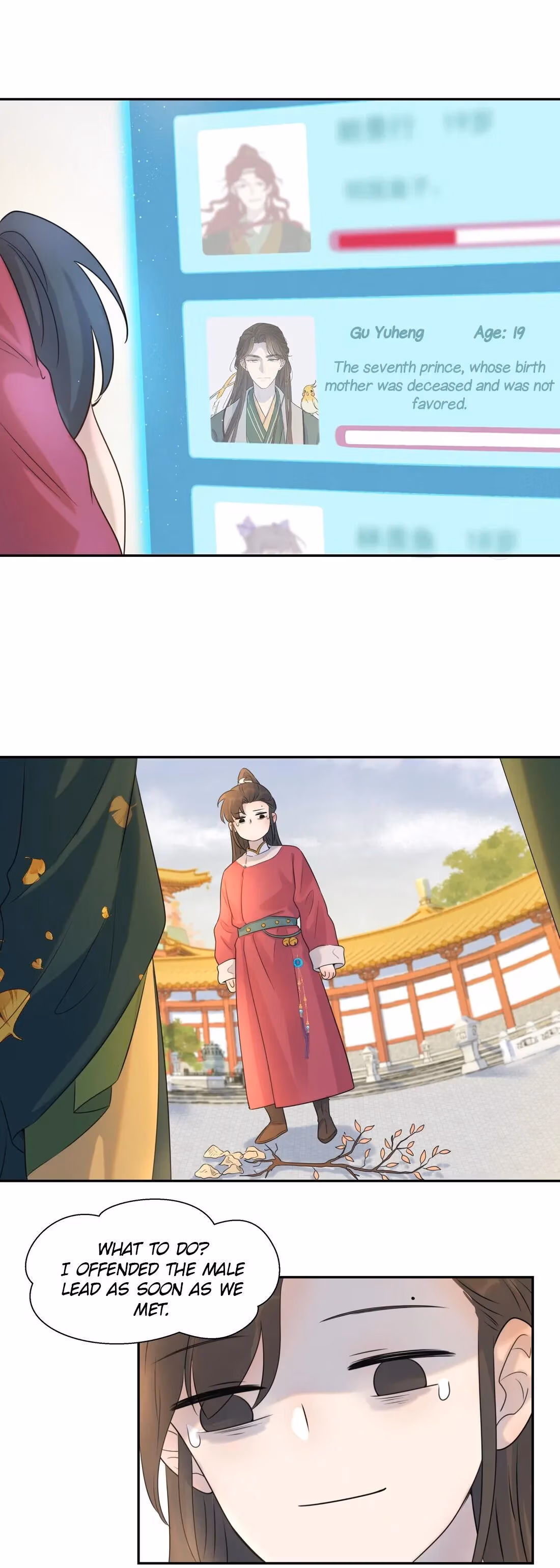 Read How’d I Get a Heroine’s Script? chapter 3 image 12 on Lezhin