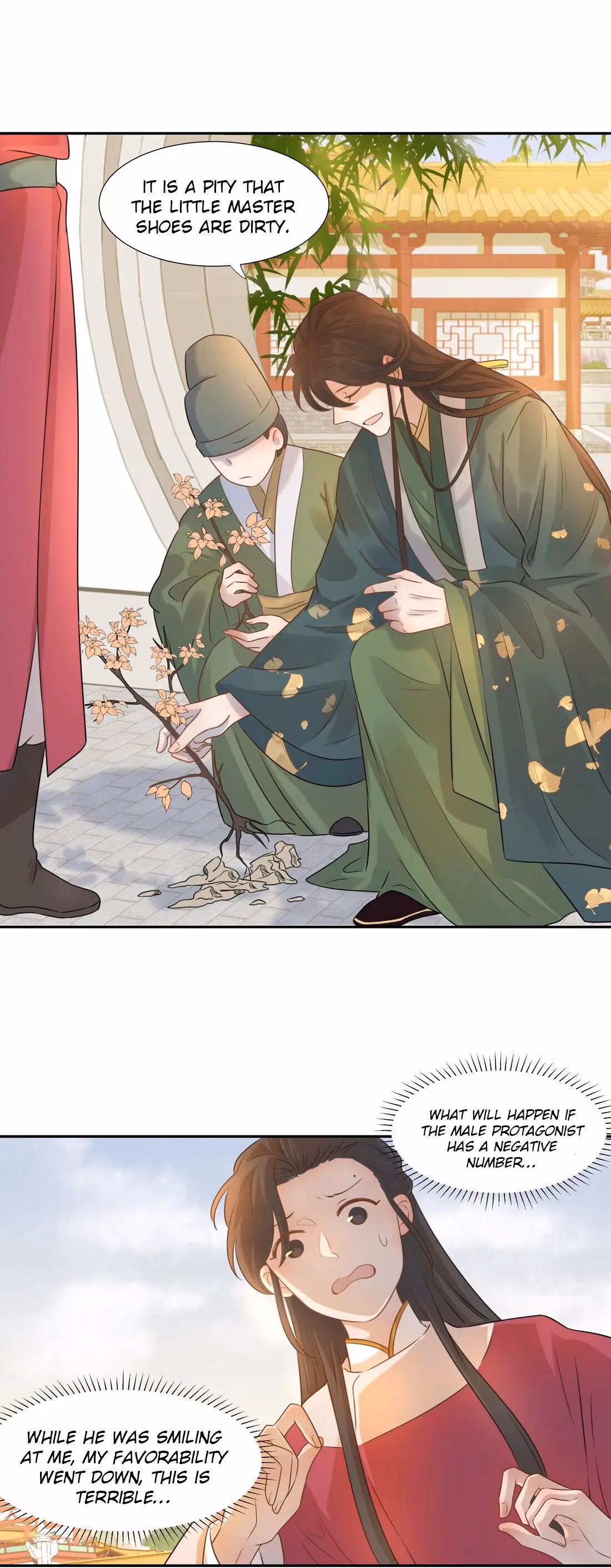 Read How’d I Get a Heroine’s Script? chapter 3 image 18 on Lezhin