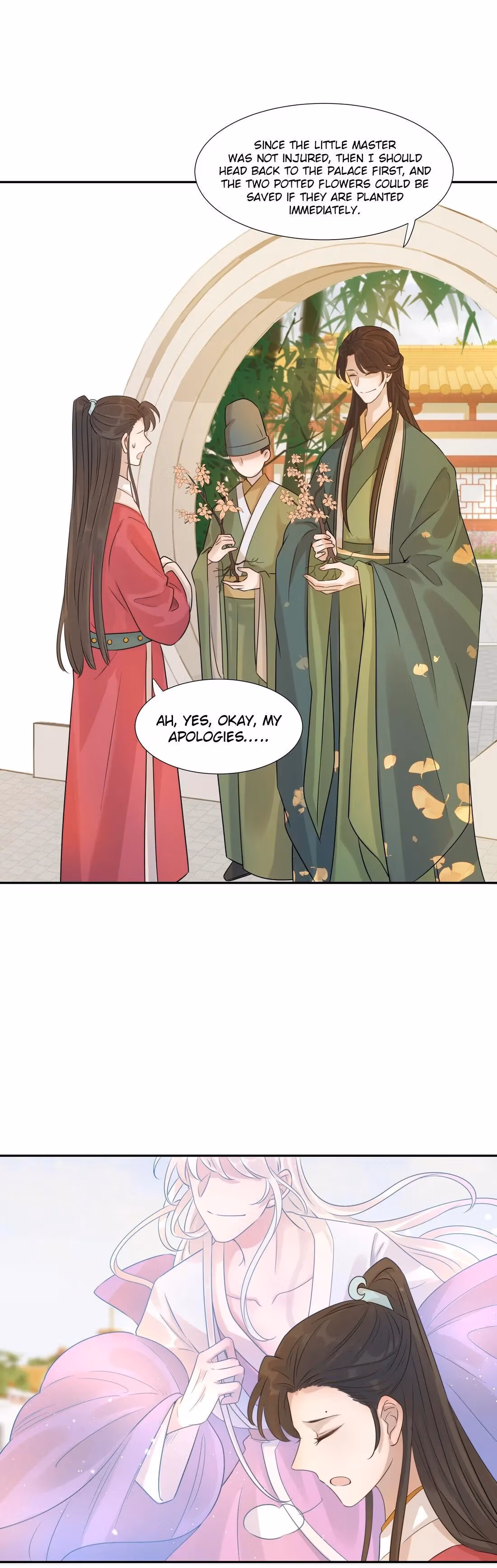 Read How’d I Get a Heroine’s Script? chapter 3 image 19 on Lezhin