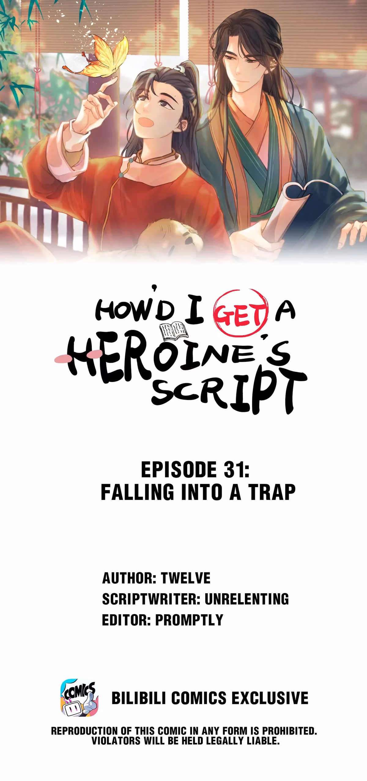 Read How’d I Get a Heroine’s Script? chapter 30 image 0 on Lezhin