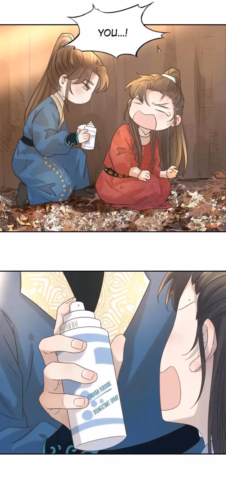 Read How’d I Get a Heroine’s Script? chapter 32 image 13 on Lezhin