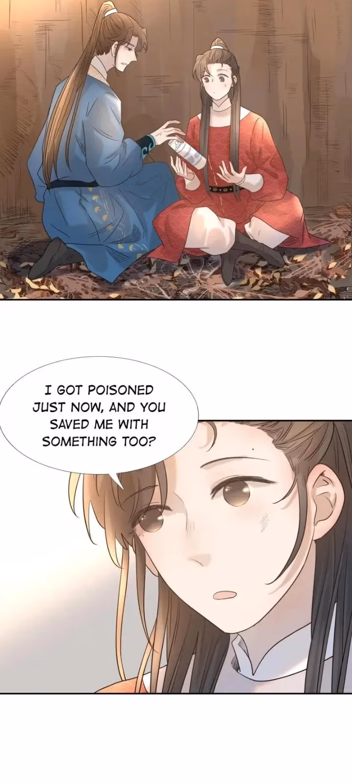 Read How’d I Get a Heroine’s Script? chapter 32 image 16 on Lezhin