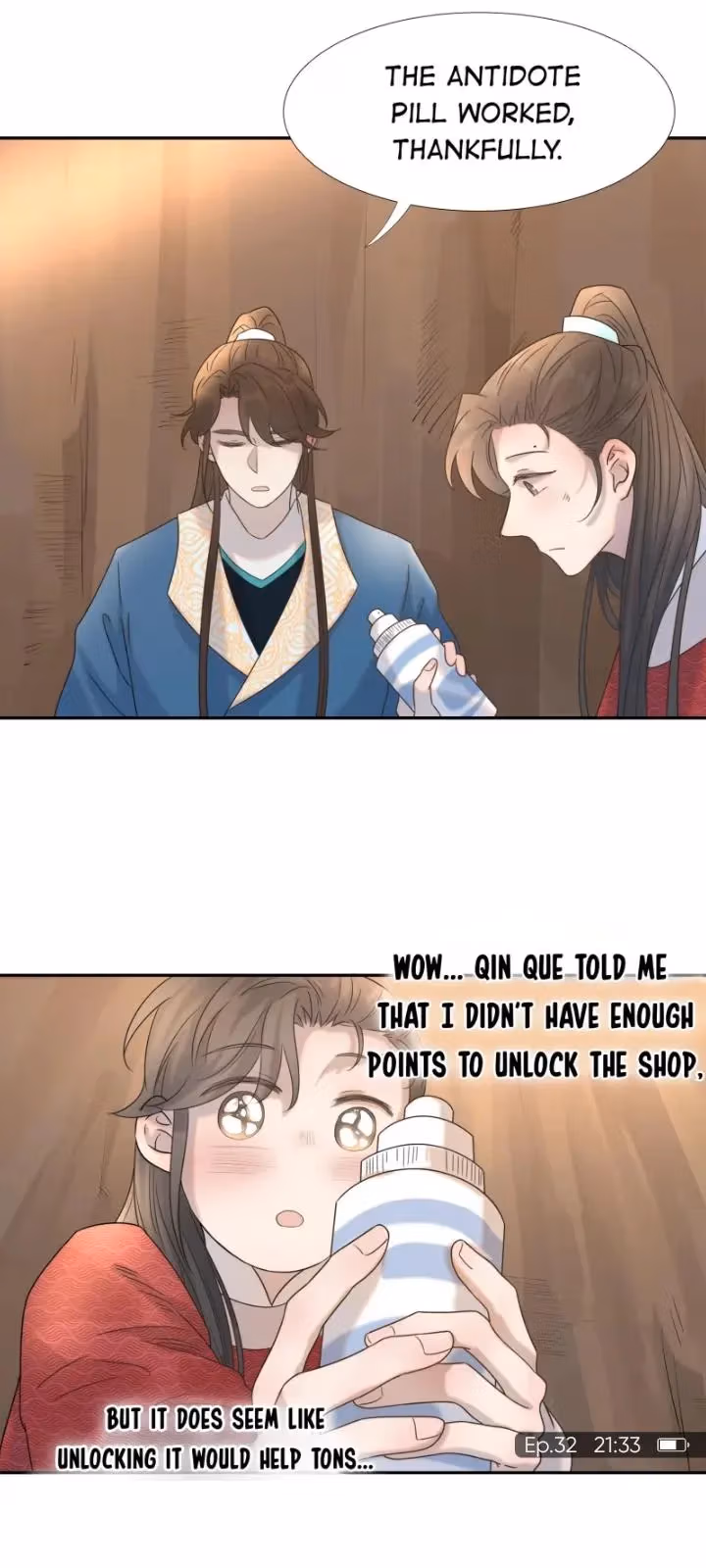 Read How’d I Get a Heroine’s Script? chapter 32 image 17 on Lezhin