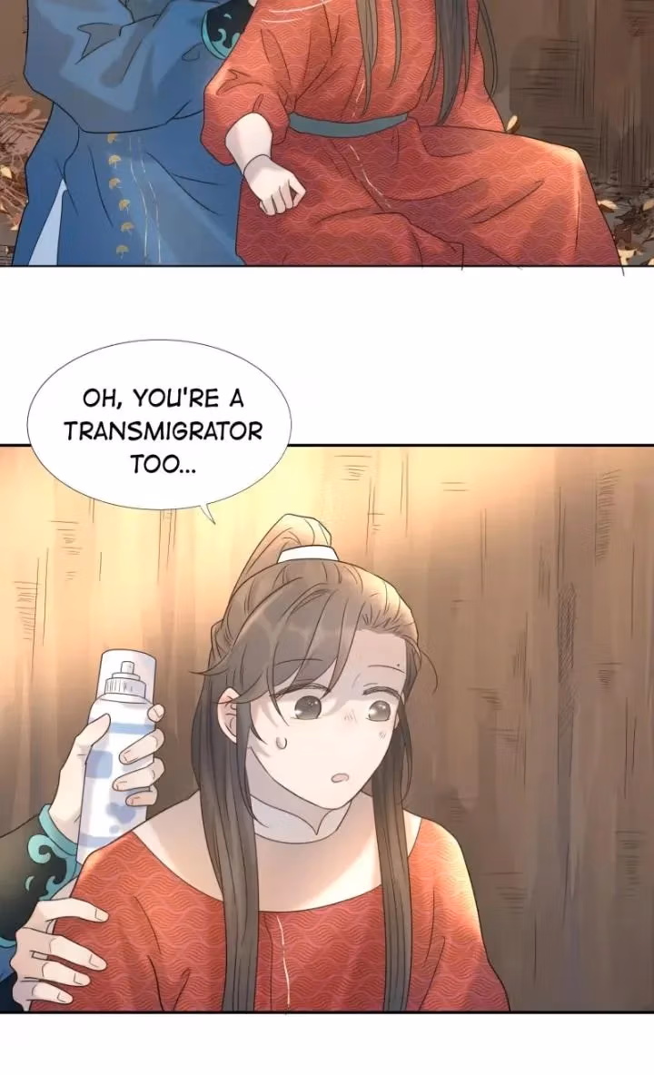 Read How’d I Get a Heroine’s Script? chapter 32 image 5 on Lezhin