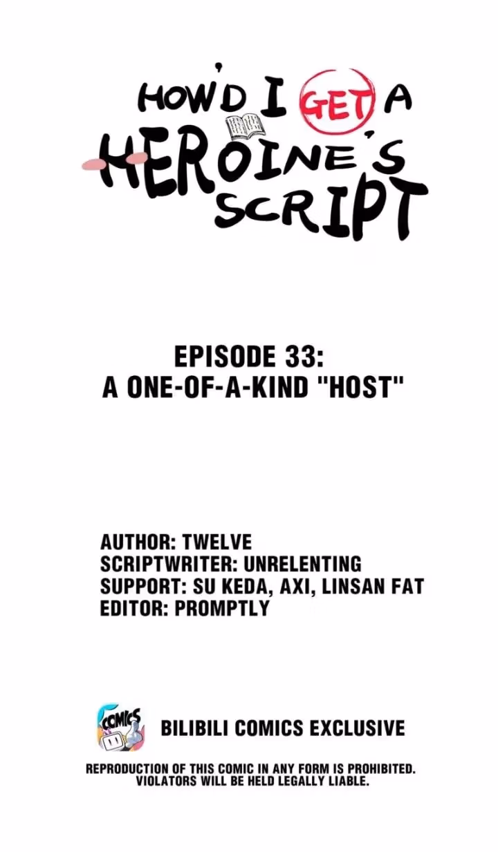 Read How’d I Get a Heroine’s Script? chapter 33 image 0 on Lezhin
