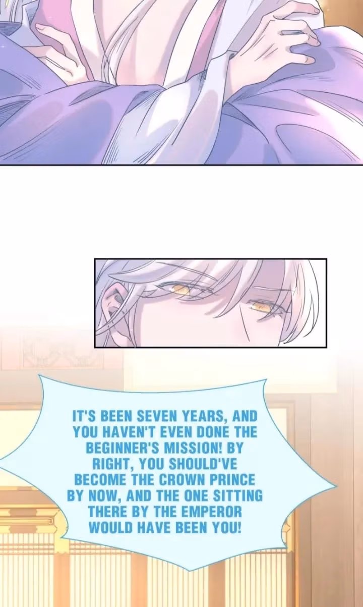 Read How’d I Get a Heroine’s Script? chapter 33 image 14 on Lezhin
