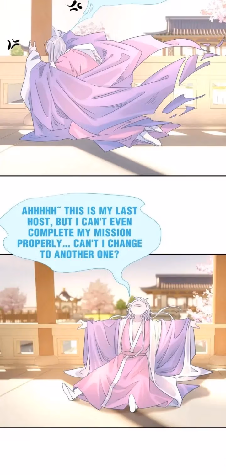 Read How’d I Get a Heroine’s Script? chapter 33 image 31 on Lezhin