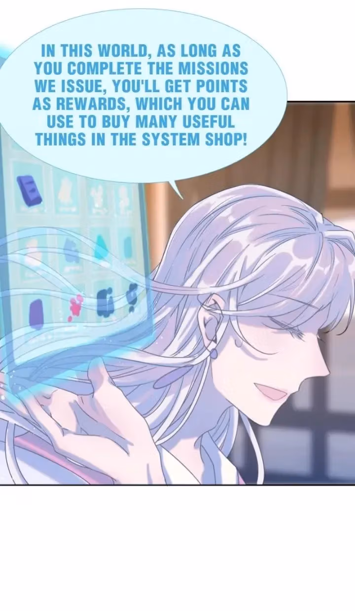 Read How’d I Get a Heroine’s Script? chapter 33 image 7 on Lezhin