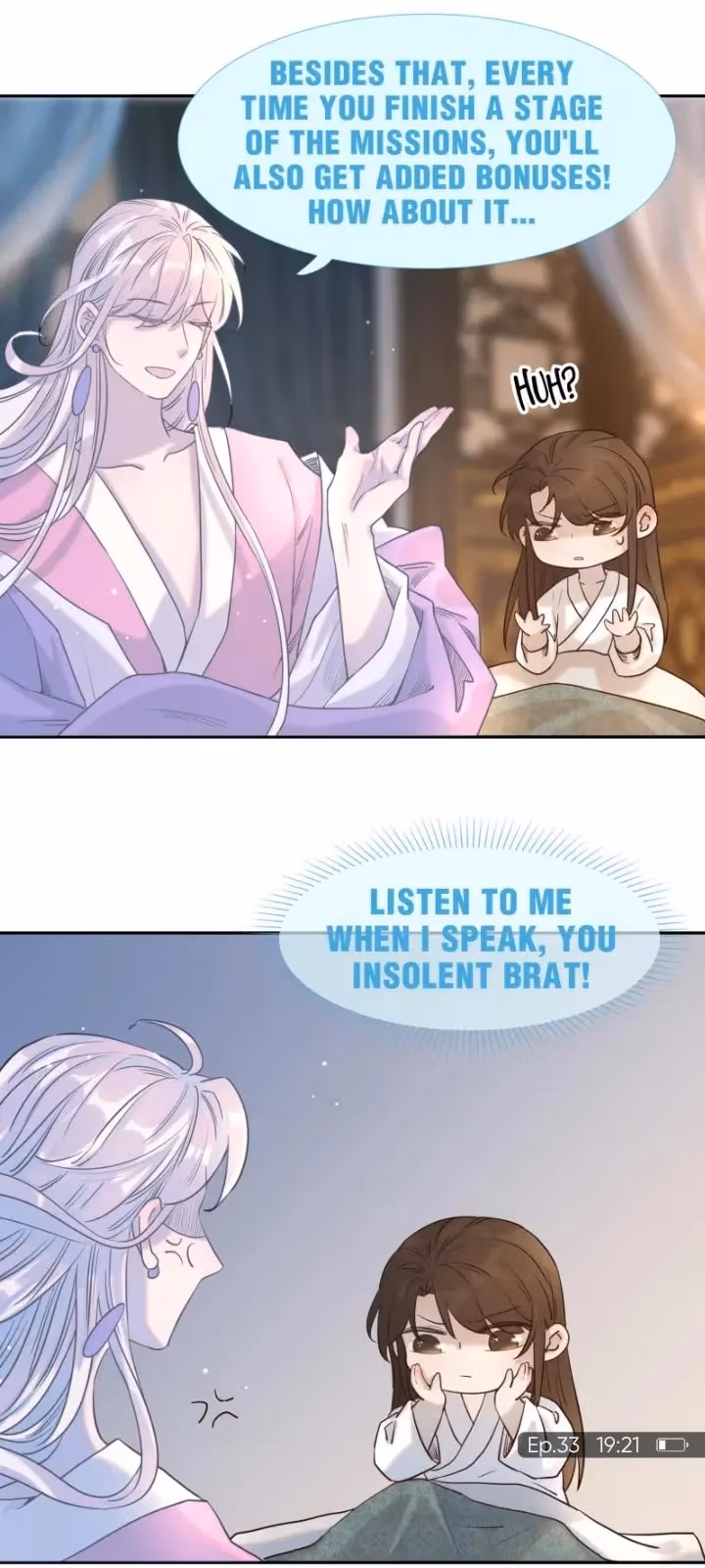 Read How’d I Get a Heroine’s Script? chapter 33 image 8 on Lezhin