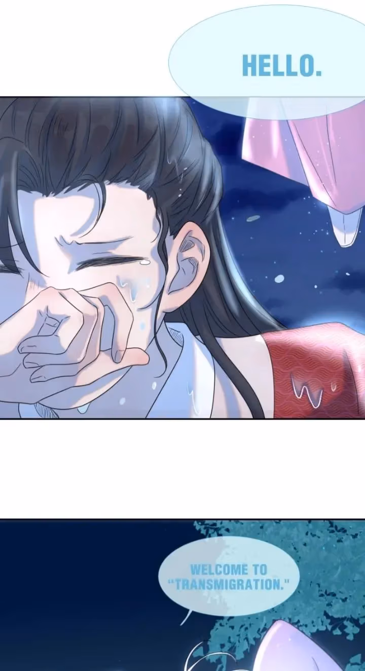 Read How’d I Get a Heroine’s Script? chapter 34 image 16 on Lezhin