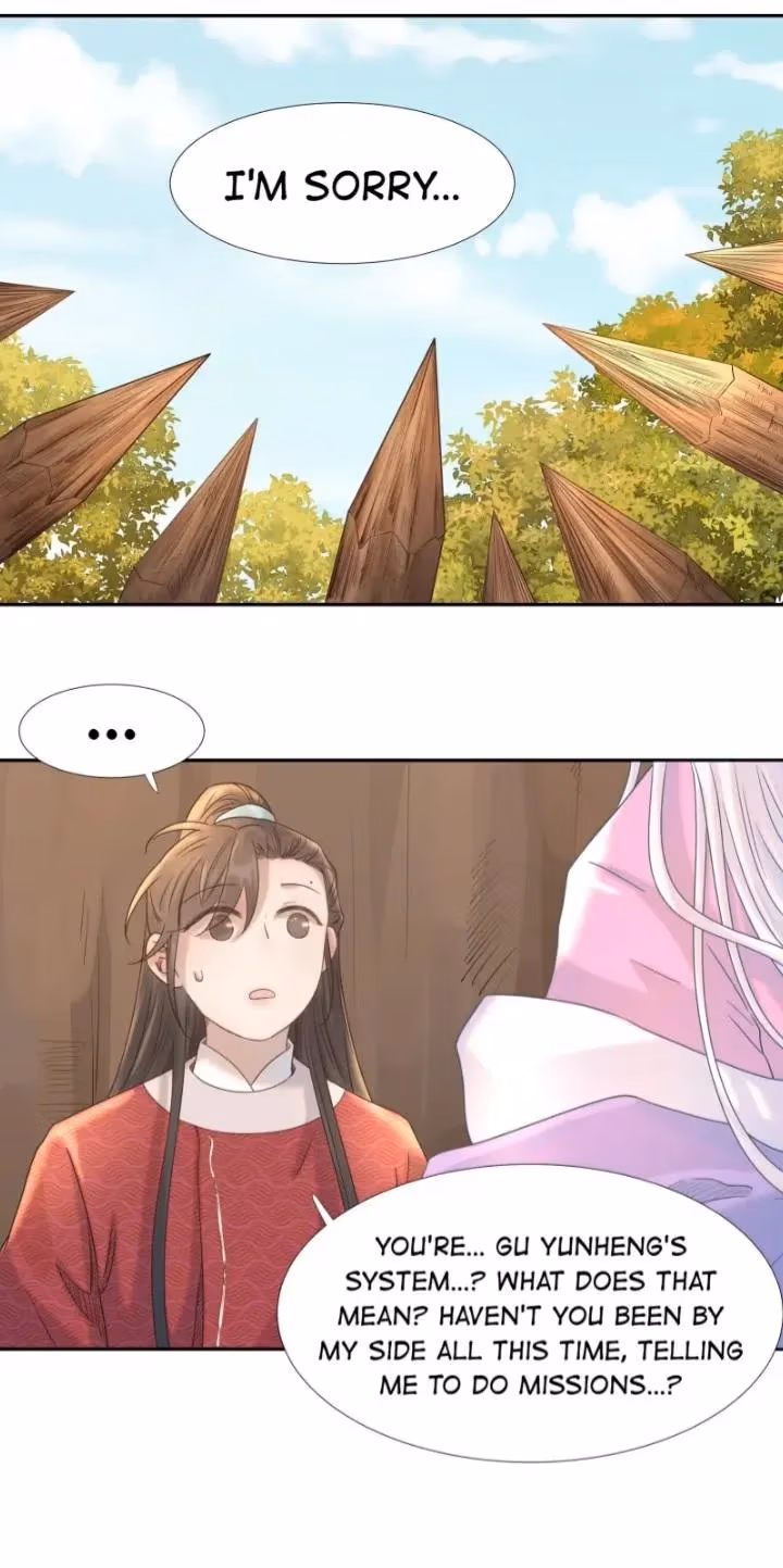 Read How’d I Get a Heroine’s Script? chapter 34 image 19 on Lezhin