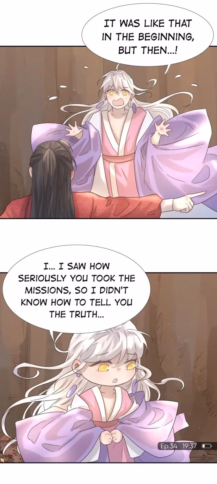 Read How’d I Get a Heroine’s Script? chapter 34 image 27 on Lezhin