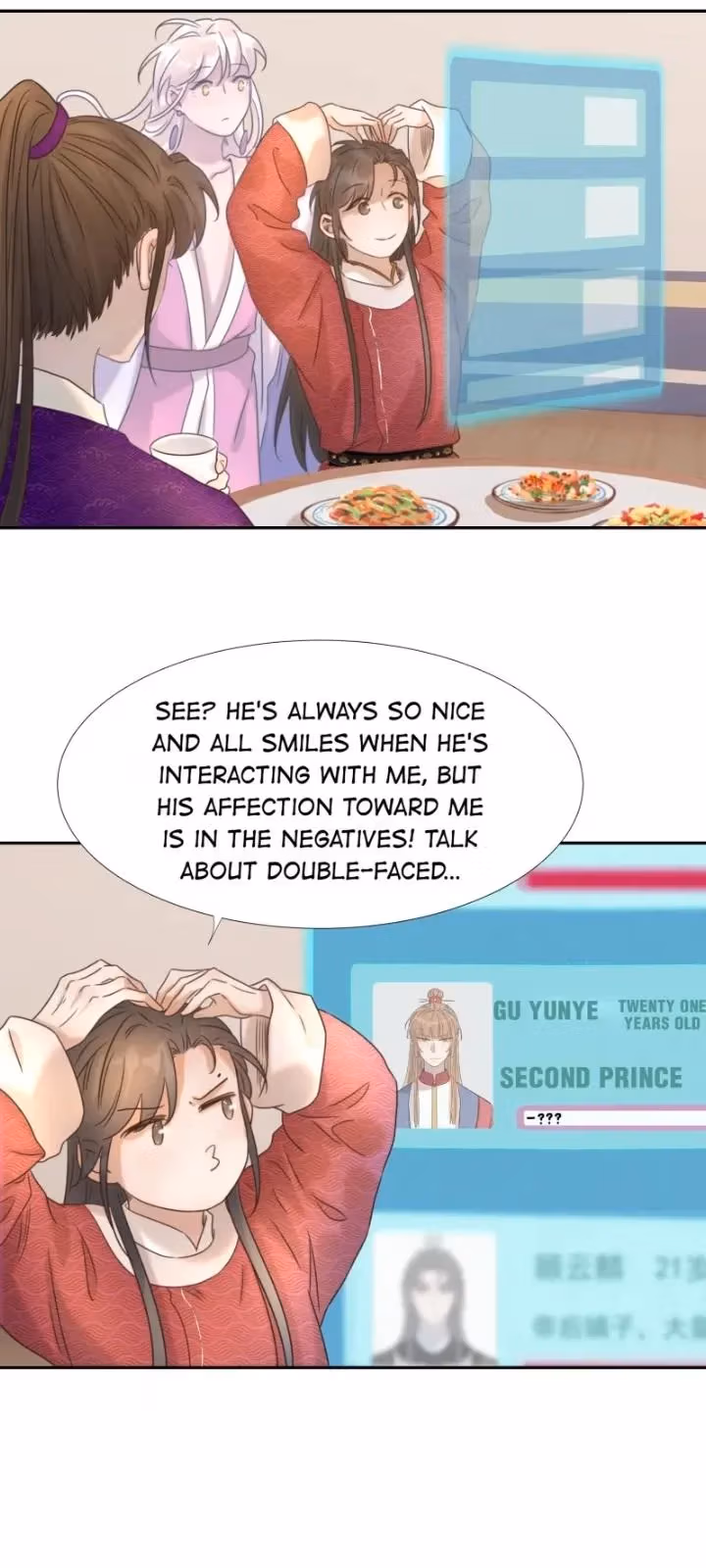 Read How’d I Get a Heroine’s Script? chapter 38 image 22 on Lezhin