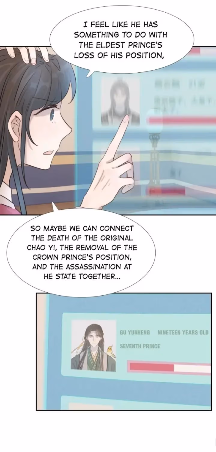 Read How’d I Get a Heroine’s Script? chapter 38 image 25 on Lezhin