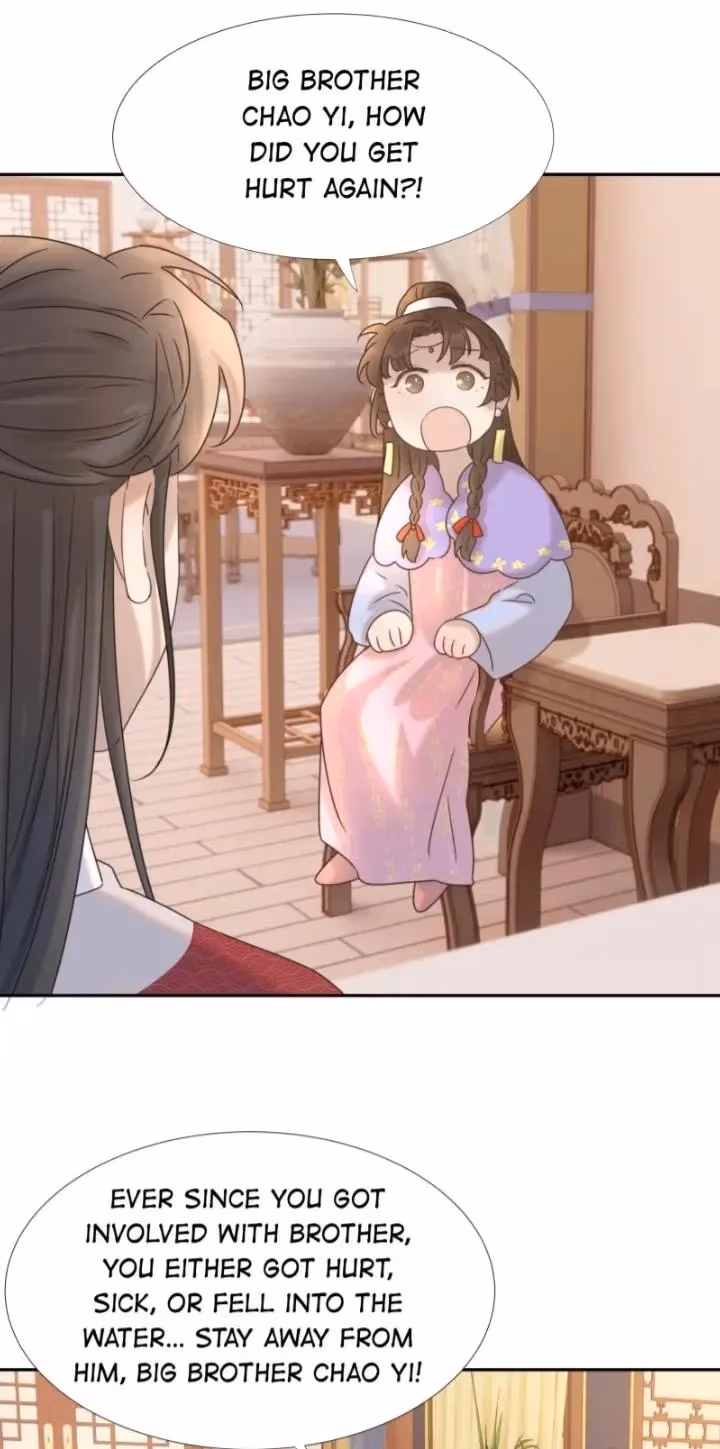 Read How’d I Get a Heroine’s Script? chapter 39 image 26 on Lezhin