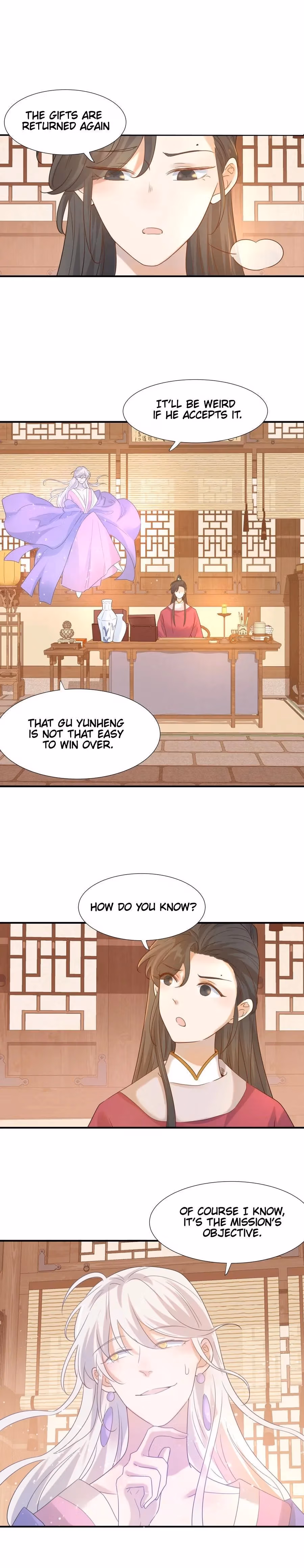 Read How’d I Get a Heroine’s Script? chapter 4 image 1 on Lezhin